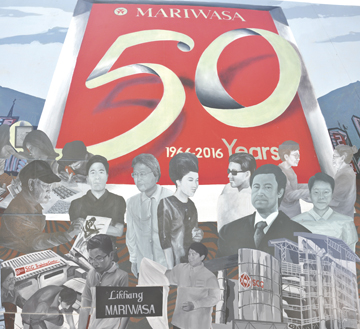 Mariwasa: 50 Years of Uncompromising Quality
