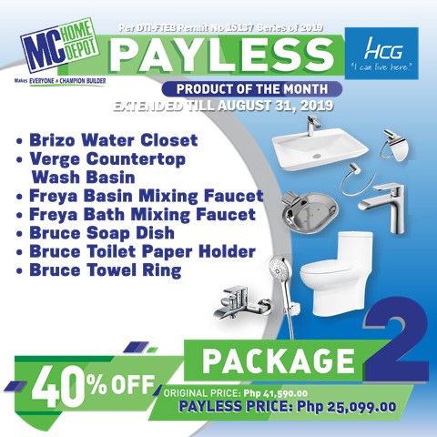 MC Home Payless Product of the Month 2